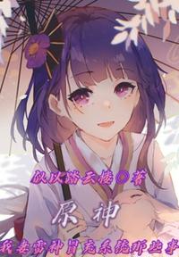 music163网易云网页版