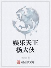 我们仨全文阅读