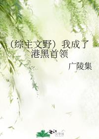 青之驱魔师第二季