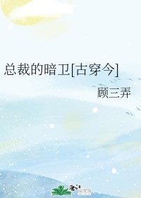 国产无套白浆视频在线观看