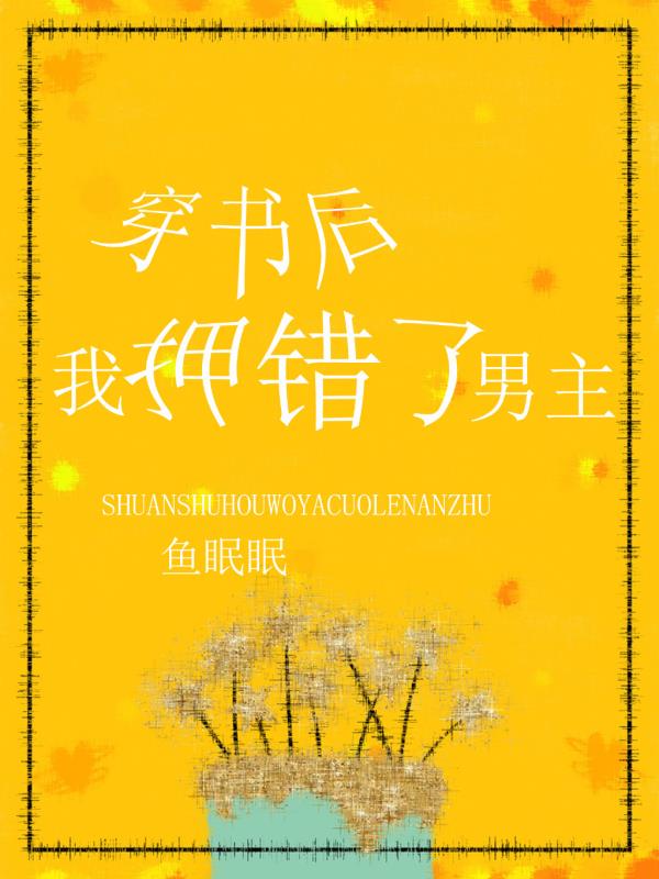 年轻的母亲4完整视频北京森馥科技有限公司