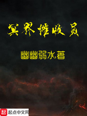 《离骚》全文