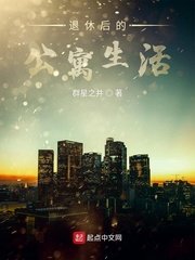 斗罗大陆2绝世唐门变态版