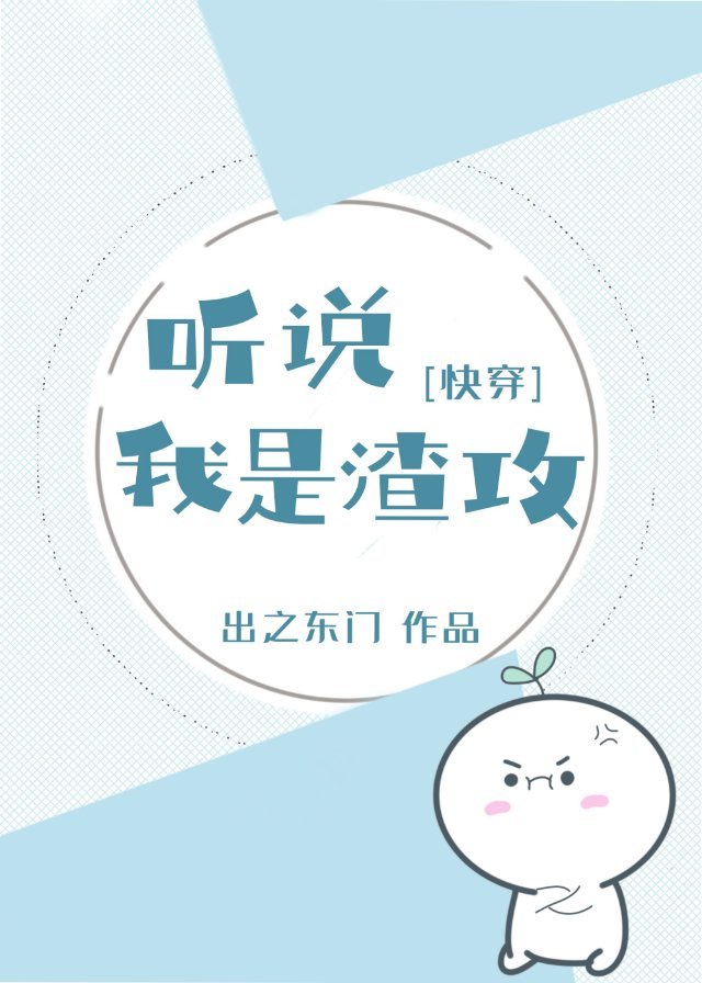 工业频率为什么比民用小