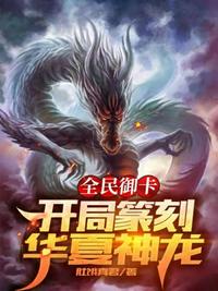 今天的幸福2