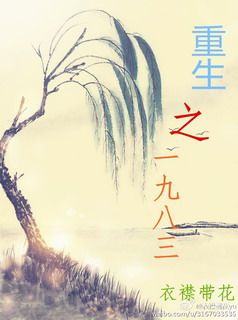 雨后小故事漫画在线看