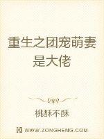 优衣库事件完整视频链接