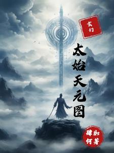 绝艳歌舞团无下装表演