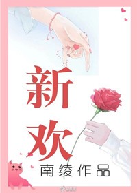 女主穿越有四个师兄做相公的小说