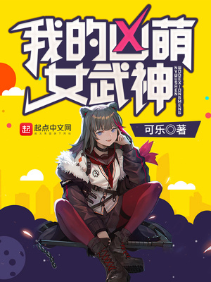 天师钟馗金超群版