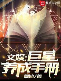 假面骑士zio大电影完整版