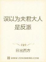 25岁女高中生未增删翻译中文翻译英语妮可