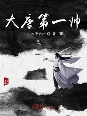 我的青春遇见你免费观看完整版