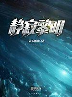 帅男无套gay16