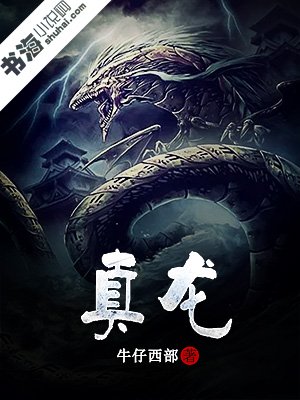 baoyu121最新地域网名是什么