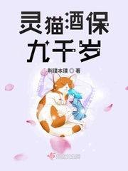 让人听了想做的声音