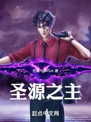 王玲雨公憩止痒全集