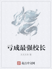 乱码1乱码29