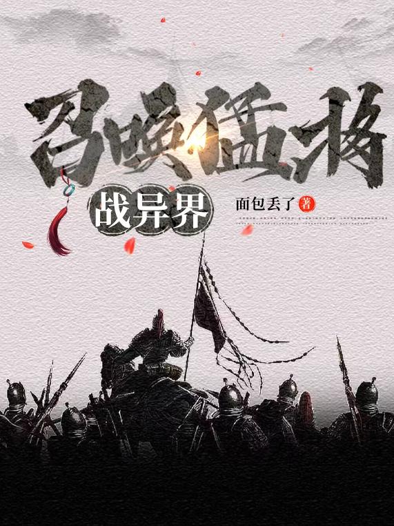 向日葵app下载安装无限看-丝瓜ios免费直播