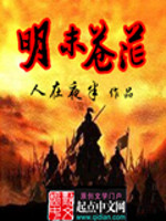 幸福花园无m中文版