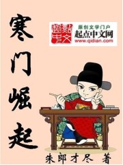 达速动漫电影网