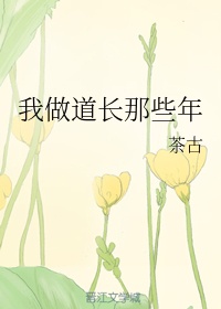 恐怖大师之詹尼弗