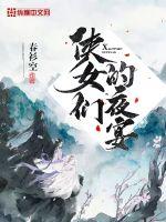 斯巴达克斯:竞技场之神