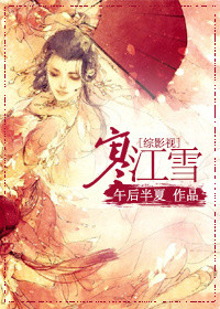 魔道祖师广播剧第三季