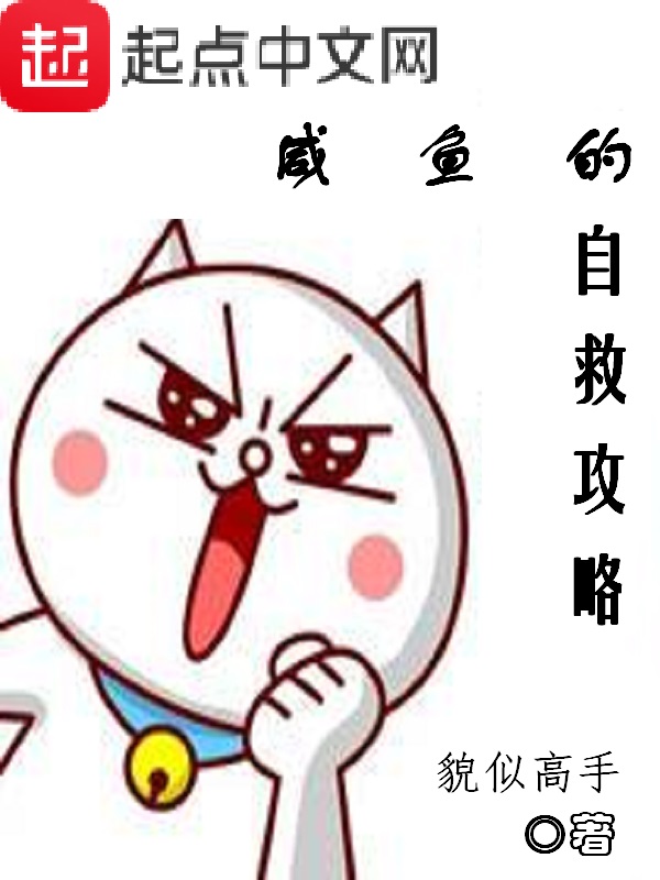 韩国漫画偷窥