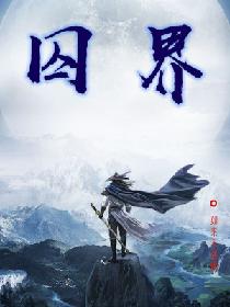 《韩世雅情事2024》无删减在线观看