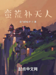 没有钱动画