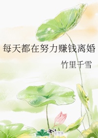 哥哥姐姐的花样年华