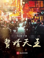 大香焦依人在钱2024