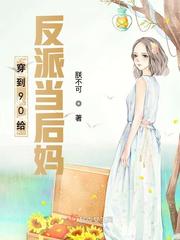 羞羞漫画在线