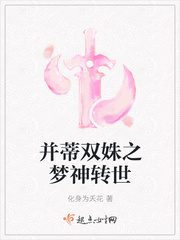 蟑螂会靠近熟睡的人吗