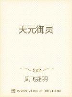 斯巴达三百勇士2帝国崛起未删减版在线网盘