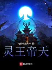 时代夏令营2免费观看完整版