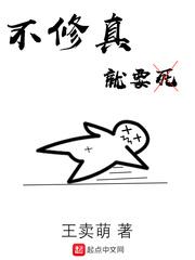 鸣人和小樱接吻撕内衣