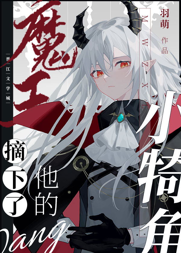 女教师韩剧