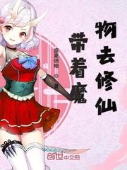 妖妓与艳妓电影完整版