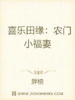 都市神医林煜全文免费阅读