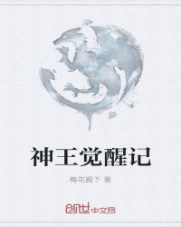 海边的女人图片