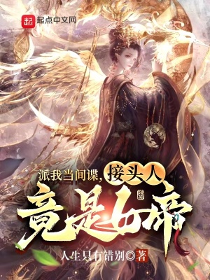 喜爱夜蒲无删减版