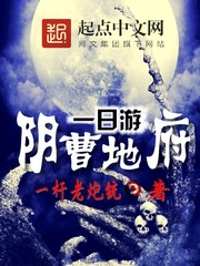 鸭王电影无删减在线观看完整版