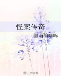 球球大作战名字颜色