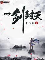 圆缺1v1沈霜h