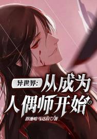 少妇寂寞找男按摩师性M