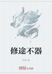 邻家律师赵德浩