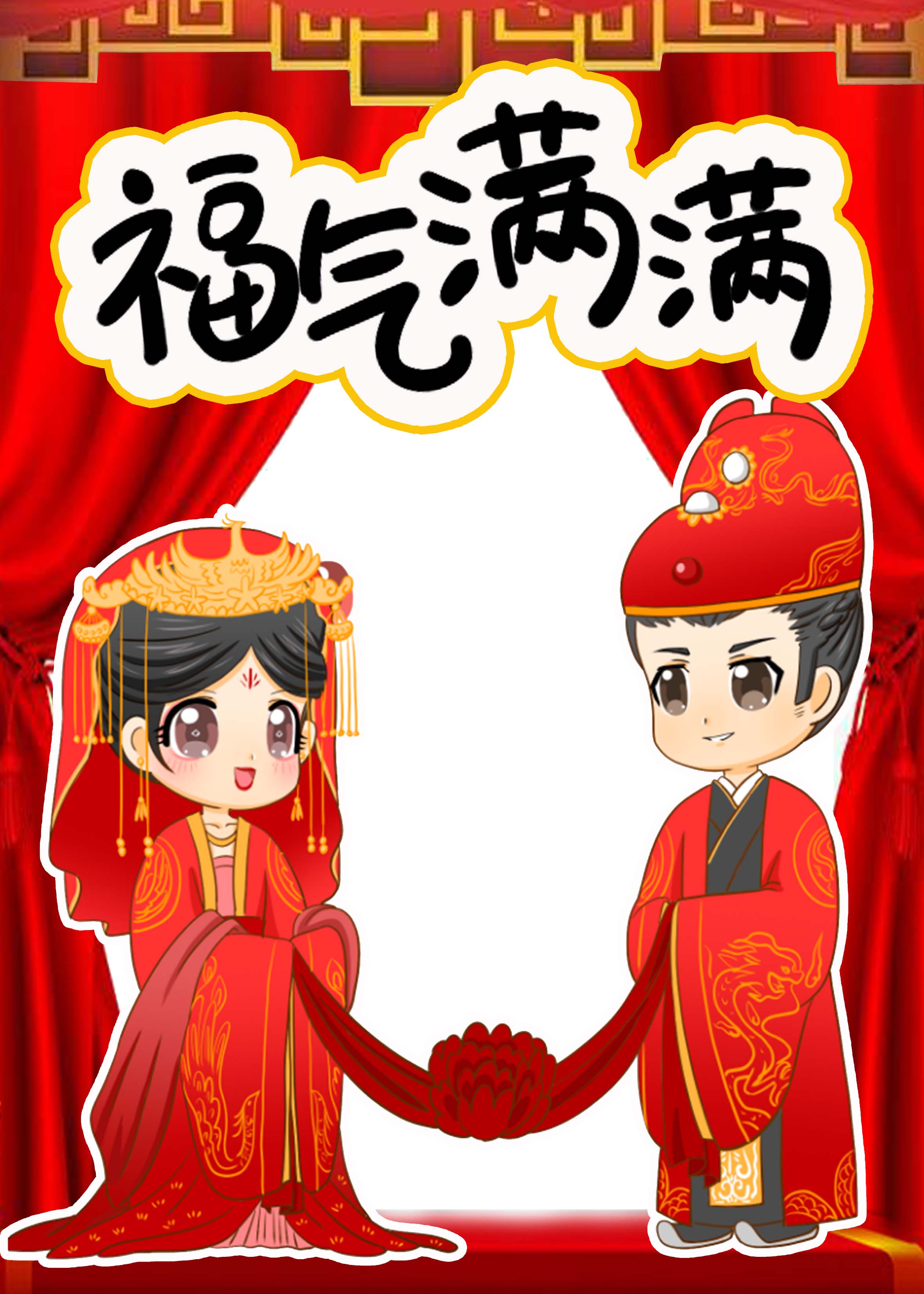 无翼漫画全集彩色公车