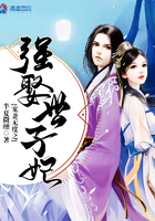 全职法师第7季全集免费观看